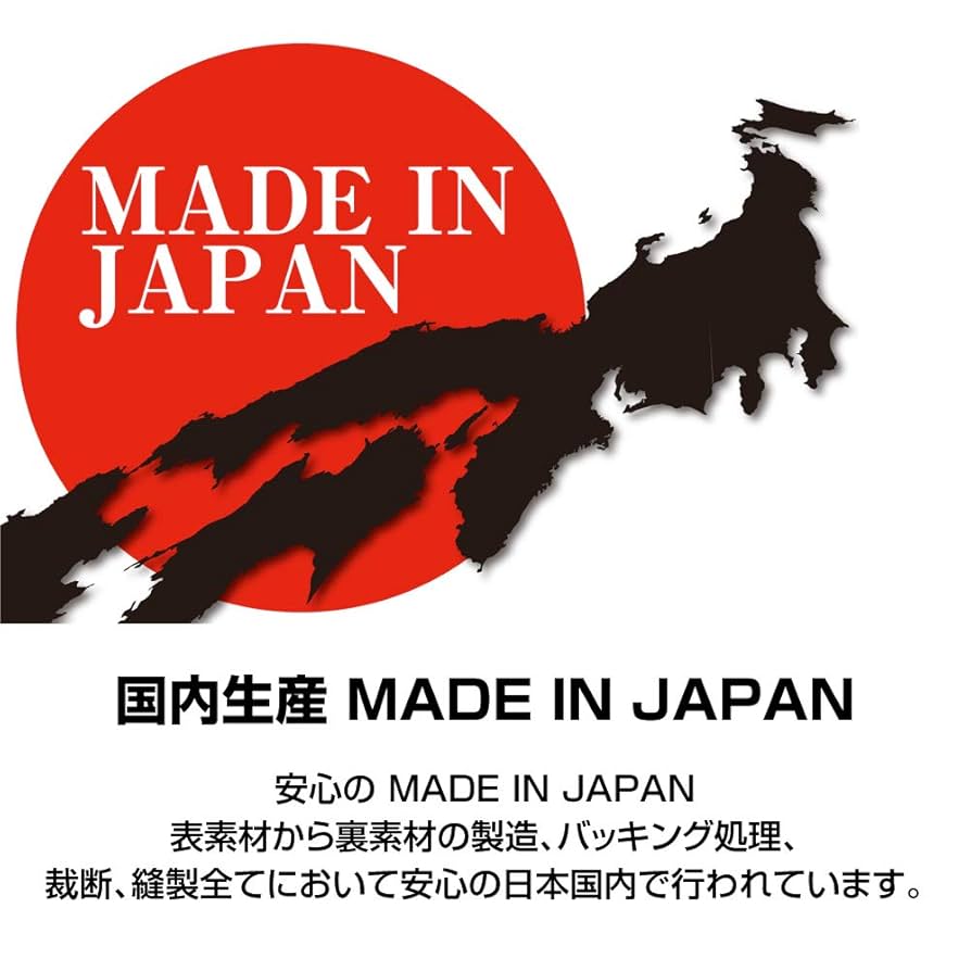 Amazon.co.jp: DAD Galson D.A.D Executive Floor Mat Toyota